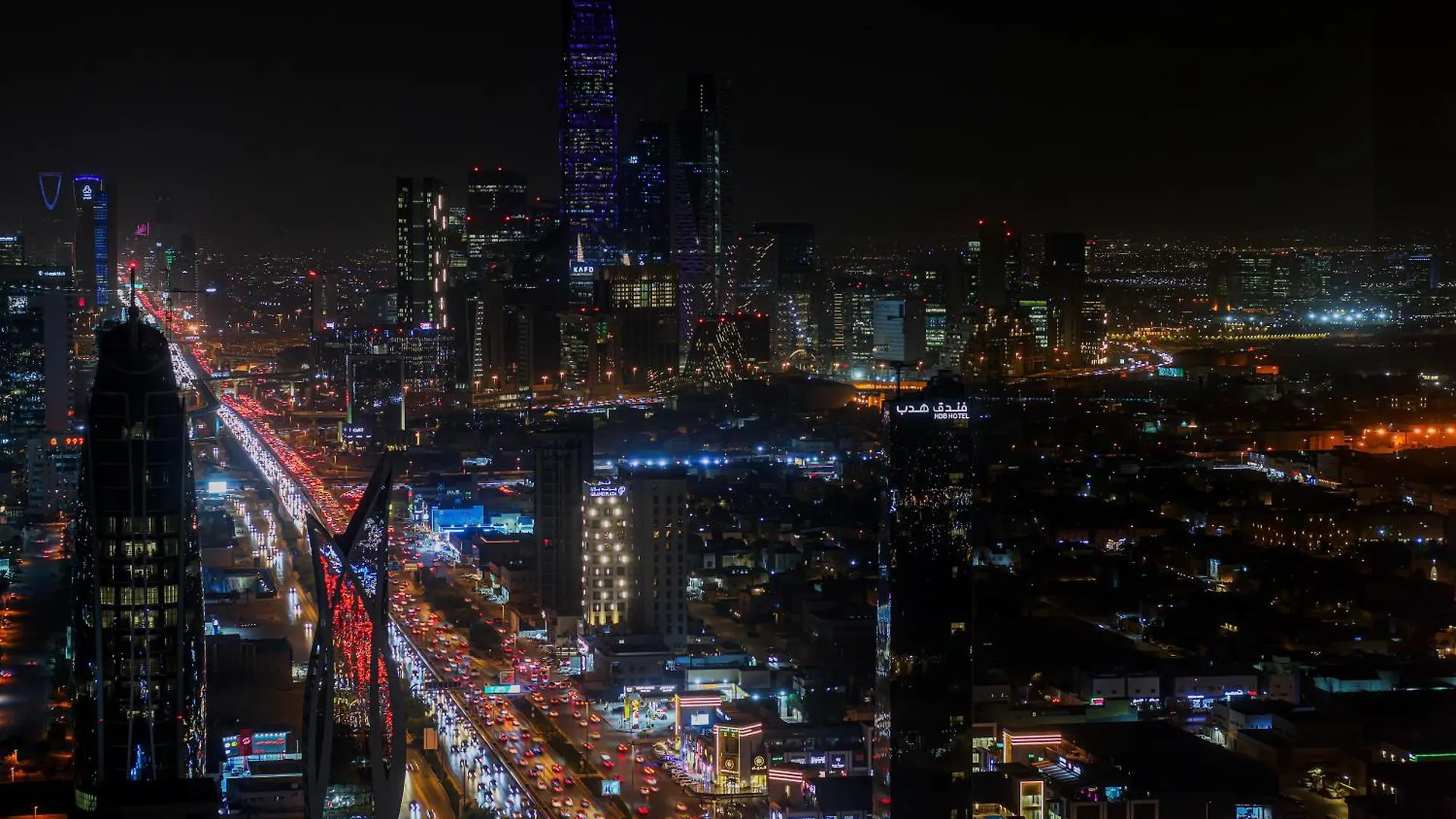 Riyadh Skyline View Suites Rafal Tower Apartman